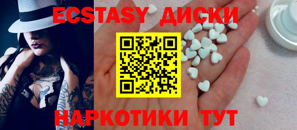 Героин Благодарный