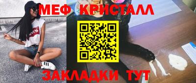 кокс Баксан