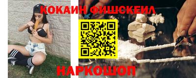 кокс Баксан