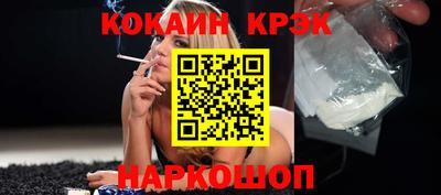 трава Аша