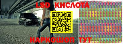 кокс Баксан