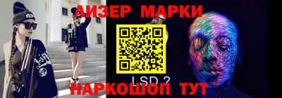 кокс Баксан