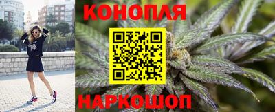 герыч Анжеро-Судженск