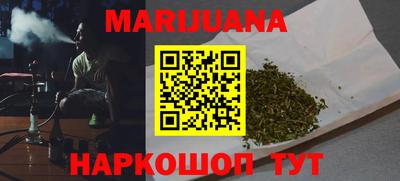 кокс Баксан