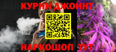 круглые Ачхой-Мартан