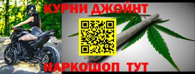 кокс Баксан