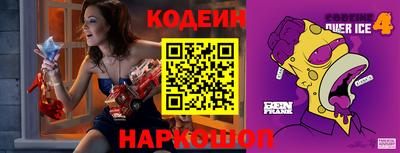 круглые Ачхой-Мартан