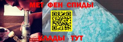 круглые Ачхой-Мартан