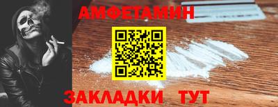 круглые Ачхой-Мартан