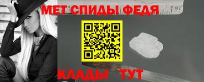 трава Аша