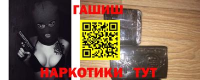 кокс Баксан