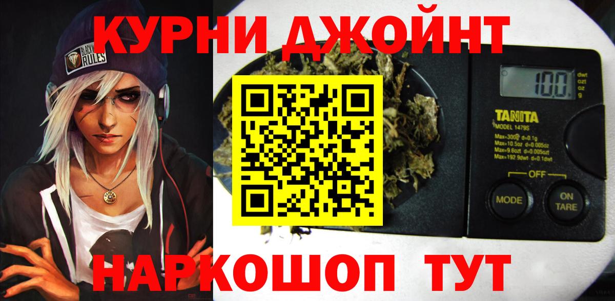 Канабис VHQ Благодарный